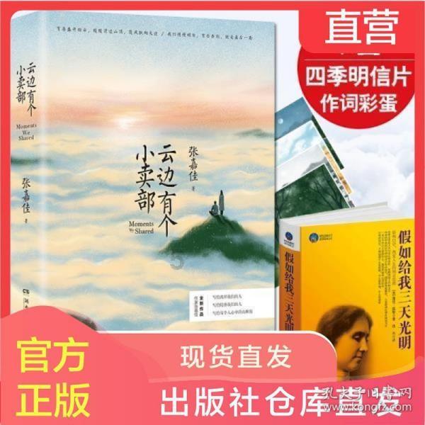虞书欣风波升级，被扒曾是韩娱私生饭，多次跟机还泄露艺人酒店信息