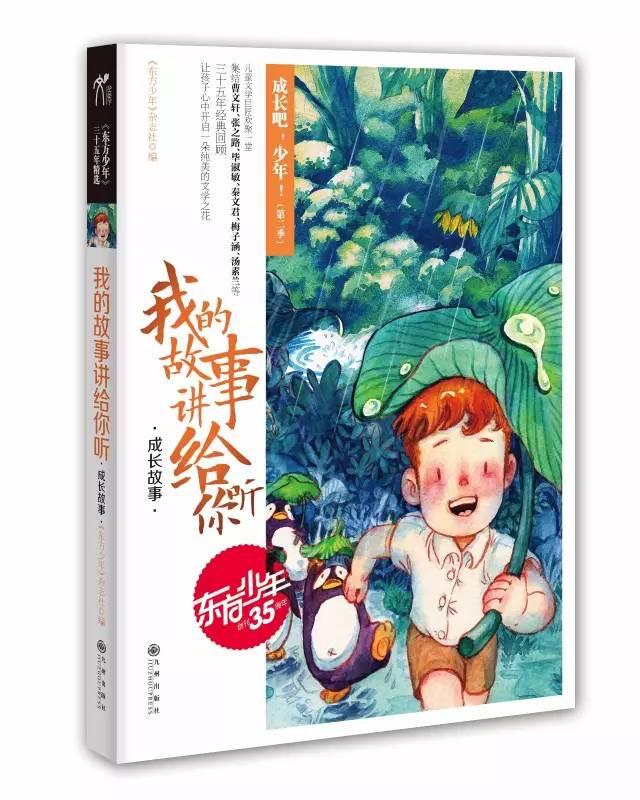 什么是肌张力低
