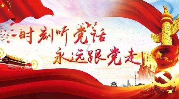 别再阻止孩子吃零食了，这个零食健脾养胃，补钙通便，好处多到不敢想！