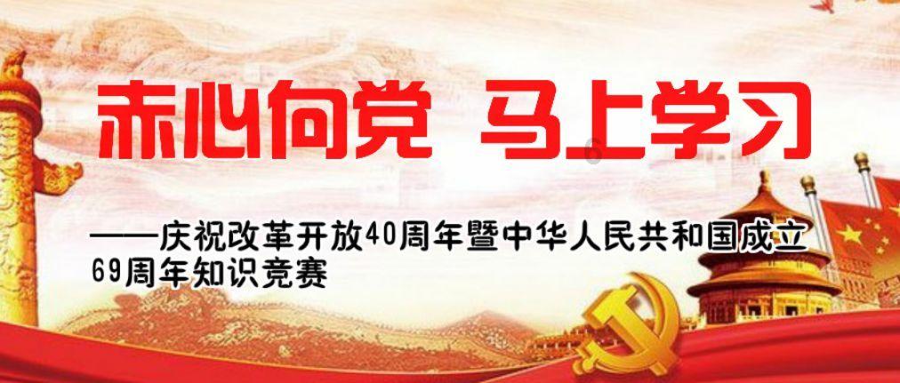 正定县局开展气象安全专项检查
