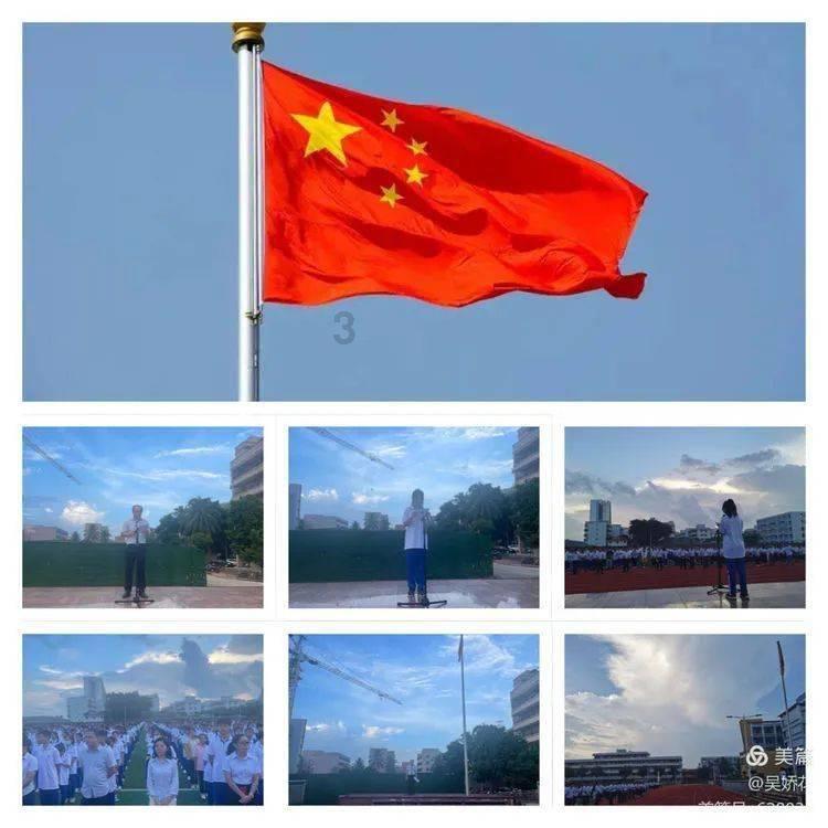 诡秘游戏