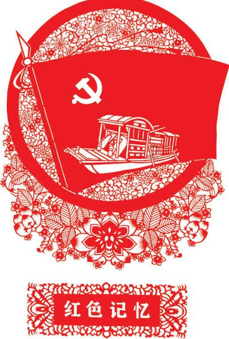 中世纪小镇找不同