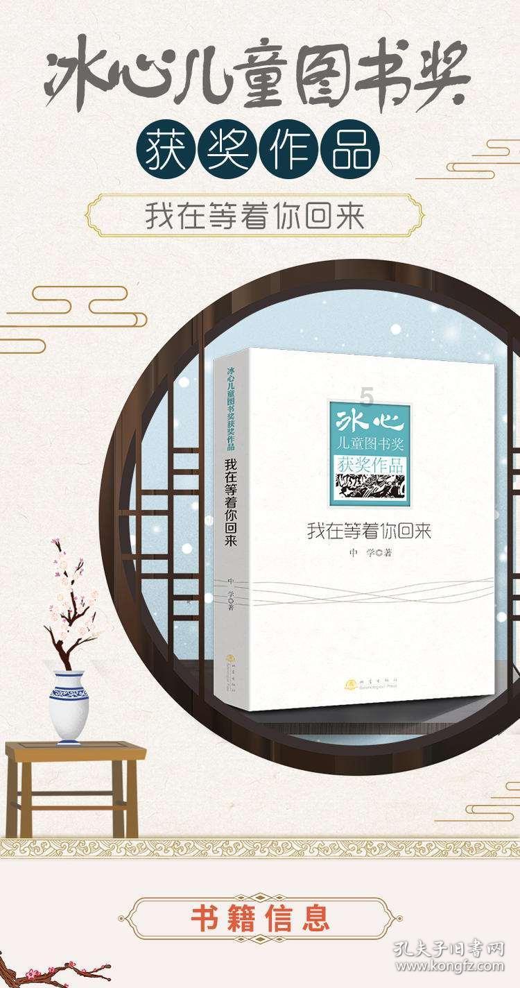 《杀人者》侄女父母全亡成哑巴　「最帅叔叔」李栋旭自赏8巴掌